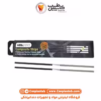 مشخصات، قیمت و خرید نوار پرداخت کامپوزیت Healdent