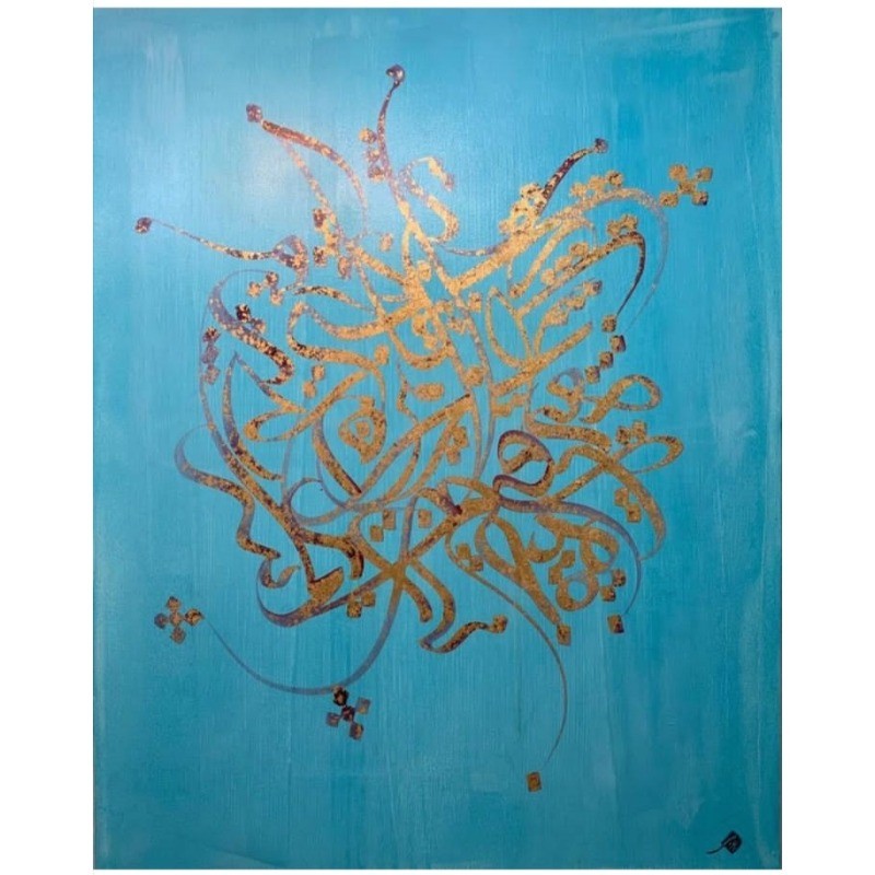 تابلو نقاشیخط با ورق طلا  ابعاد 60 در 80