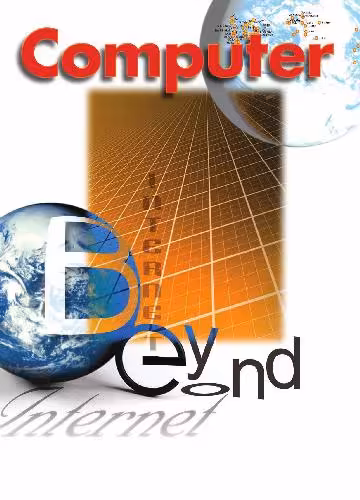 خرید و دانلود نسخه کامل کتاب Computer (April 2005)
