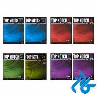 پک کامل کتاب های Top Notch 3rd full pack