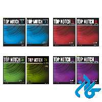 پک کامل کتاب های Top Notch 3rd full pack