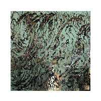 تابلو بوم چارگوش مدل 7327.1