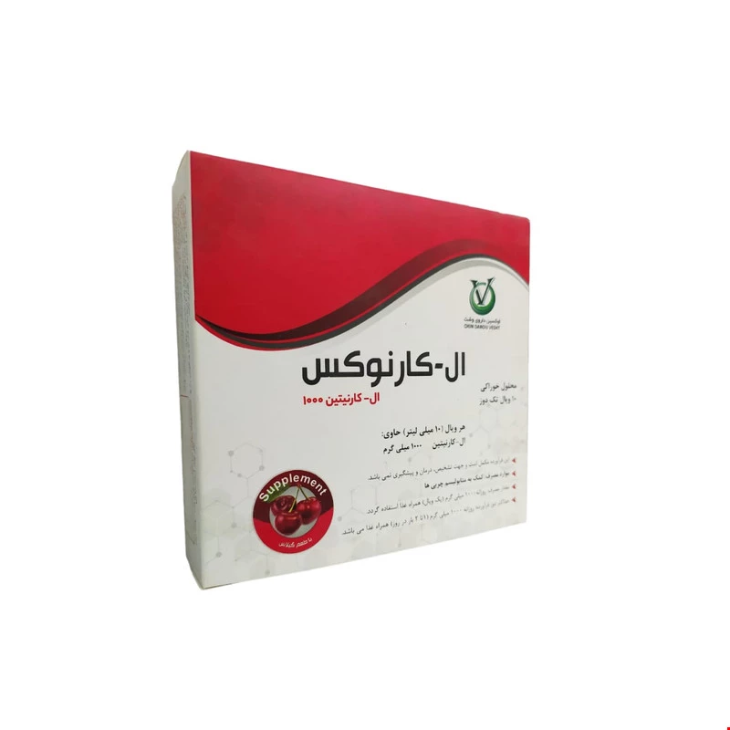 ویال خوراکی ال کارنوکس 1000 میلی گرم اوکسین داروی وشت 10 عددی