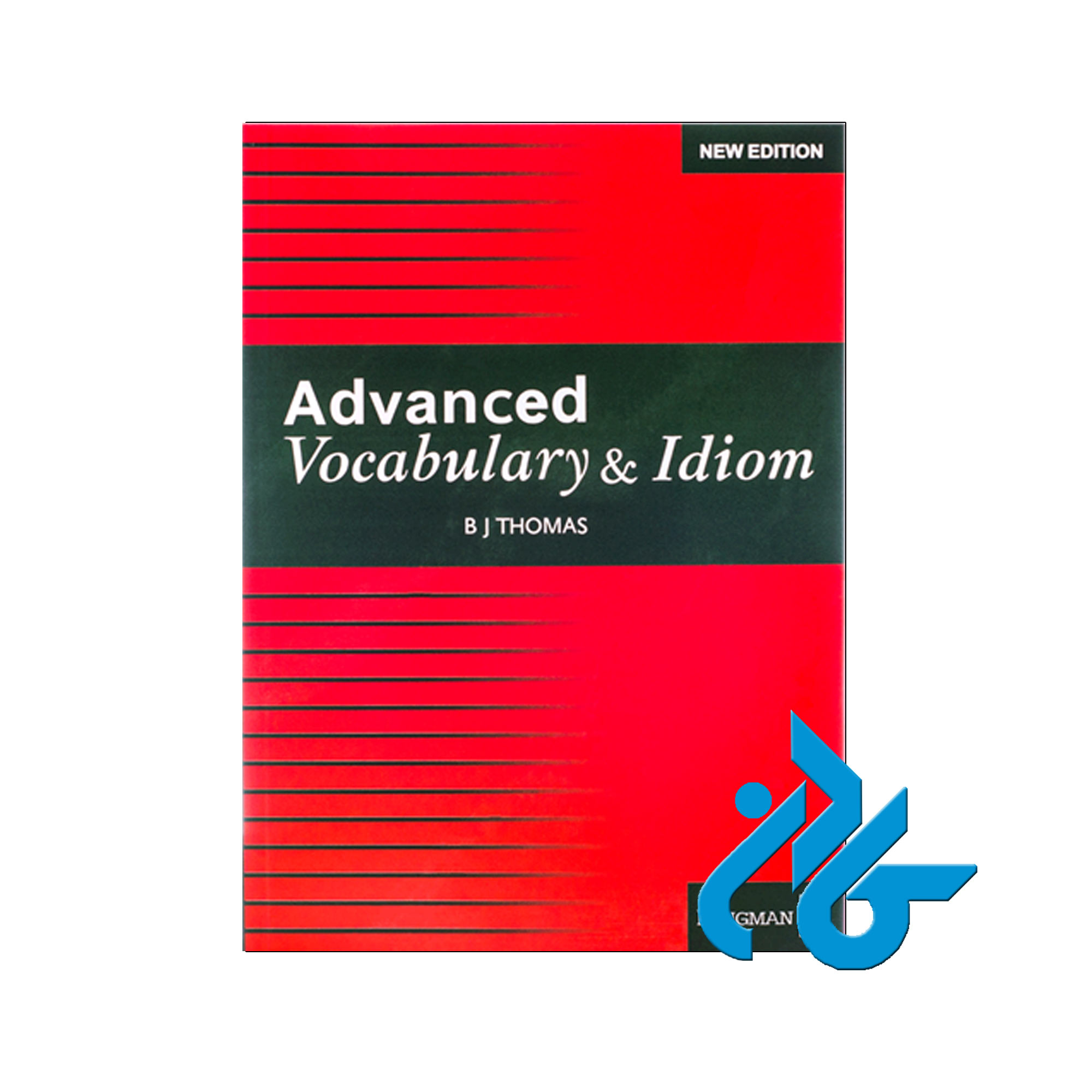 Advanced Vocabulary | فروشگاه کتاب کادن