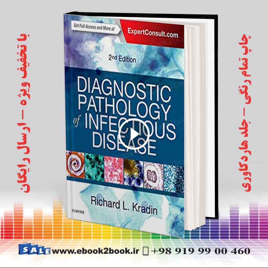 Diagnostic Pathology of Infectious Disease 2nd Edition