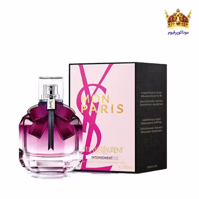 ادکلن ایو سن لورن مون پاریس اینتنسمنت | قیمت ایو سن لورن مون پاریس اینتنسمنت | Yves Saint Laurent Mon Paris Intensement | موناکوپرفیوم