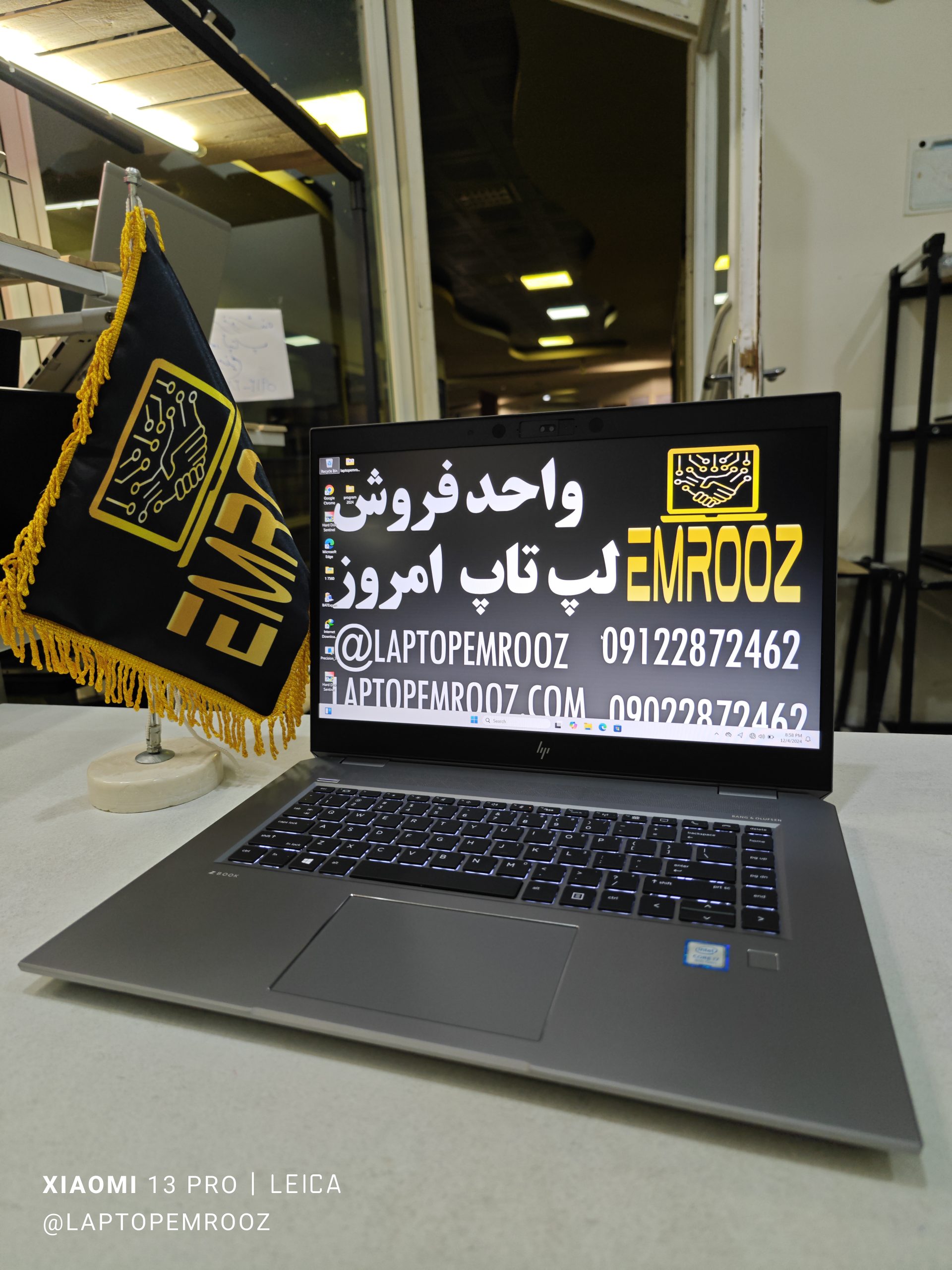 HP ZBook G5 15 Studio - لپ‌تاپ امروز