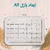 پازل 35 تکه مدل مسی کد 33