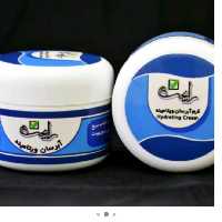 کرم آبرسان 5 ویتامینه مخصوص پوست معمولی وخشک رایحه