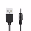 کابل تبدیل USB به سوزنی مدل JP-AB طول 1 متر