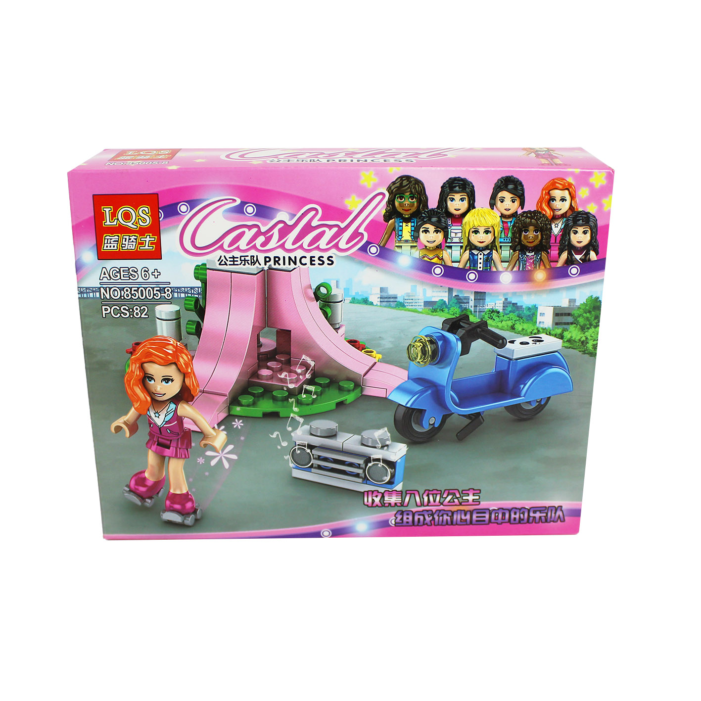 ساختنی طرح پرینسس مدل 8-85005