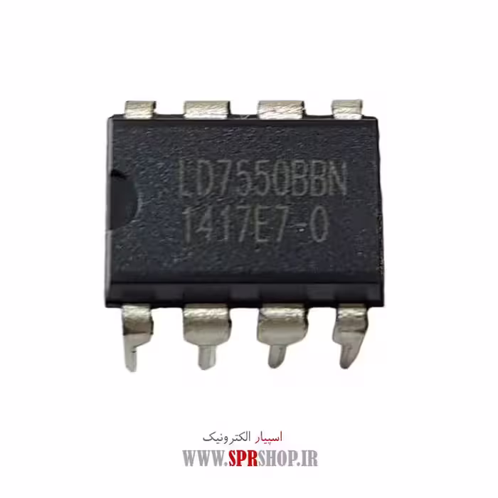 آی سی LD7550BBN DIP-8