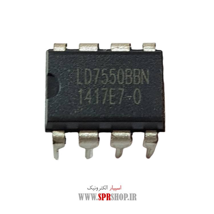 آی سی LD7550BBN DIP-8