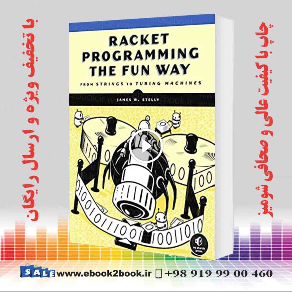 Racket Programming the Fun Way
