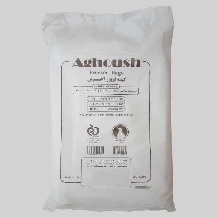 کیسه فریزر آغوش مدل ضخیم 25×35 بسته 400 عددی