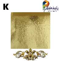 ورق طلا استیل کد K gold فیناچی ایتالیایی صد تایی
