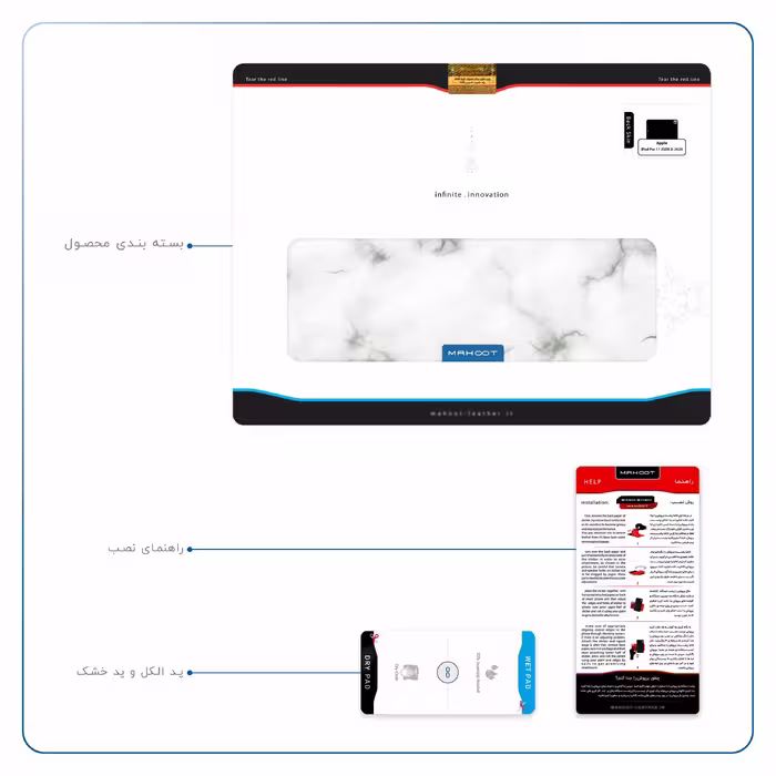برچسب پوششی ماهوت مدل Blanco-Smoke-Marble مناسب برای تبلت اپل iPad Pro 11 (GEN 2) 2020 A2230