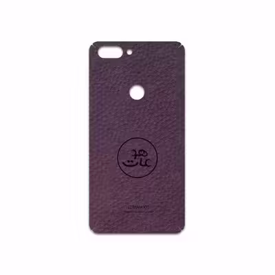 برچسب پوششی ماهوت مدل PL-MAH مناسب برای گوشی موبایل تکنو Phantom 8