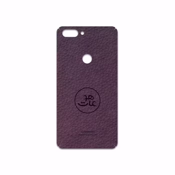 برچسب پوششی ماهوت مدل PL-MAH مناسب برای گوشی موبایل تکنو Phantom 8