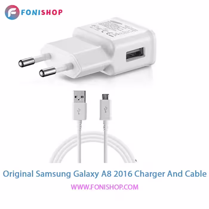 کابل و شارژر اصلی سامسونگ Samsung A8 2016-A810