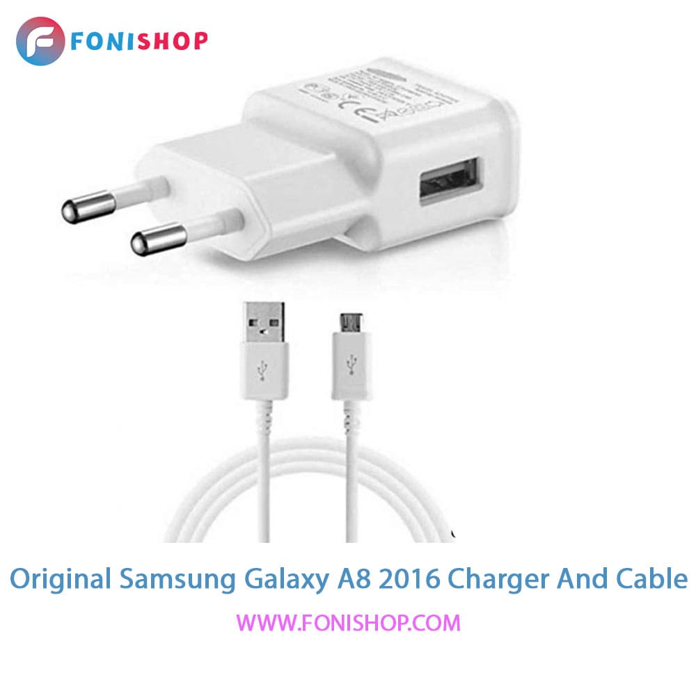 کابل و شارژر اصلی سامسونگ Samsung A8 2016-A810