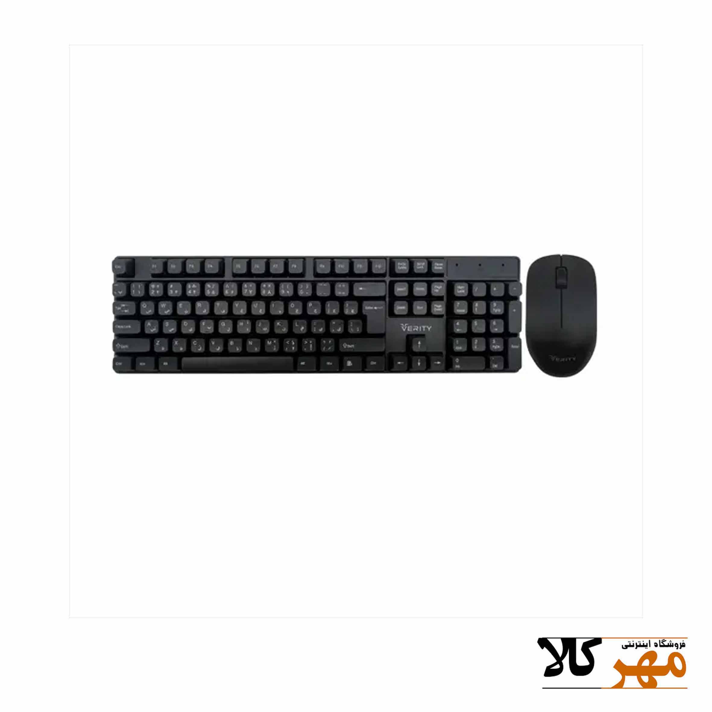 کيبورد verity kb6141w بي سيم موس