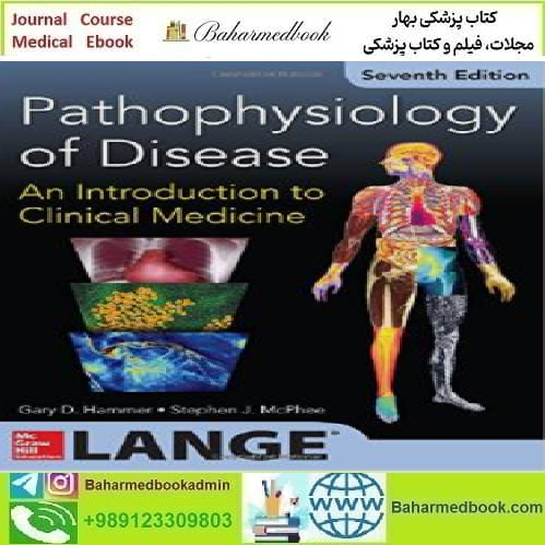Pathophysiology of Disease An Introduction to