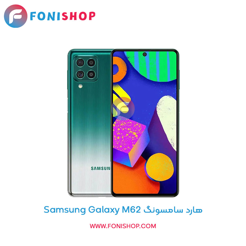 هارد سامسونگ Samsung Galaxy M62