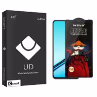 محافظ صفحه نمایش کوکونات مدل UDB Airbag مناسب برای گوشی موبایل ریلمی Note 50 | کالا برتری