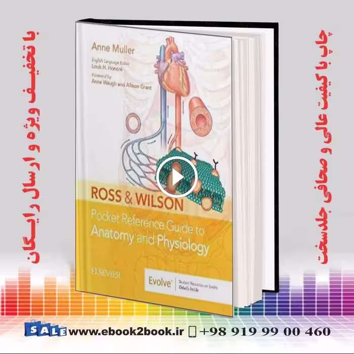 Ross and Wilson Pocket Reference Guide to Anatomy and Physiology