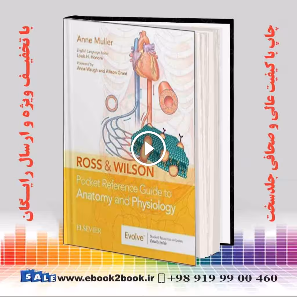 Ross and Wilson Pocket Reference Guide to Anatomy and Physiology