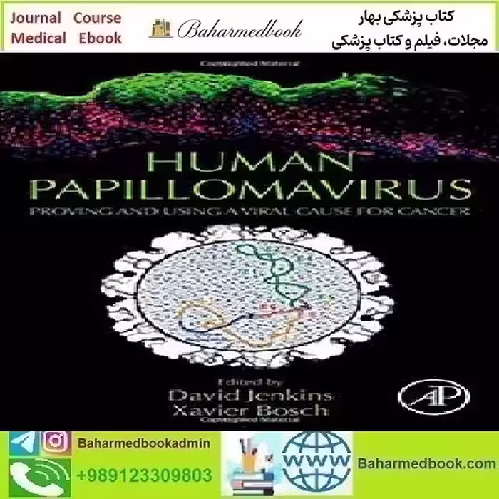 Human Papillomavirus 2020 TRUE PDF price 1€ - کتاب پزشکی بهار