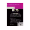 کتاب Cambridge English IELTS اثر جمعی از نویسندگان انتشارات سپاهان جلد 2 و 3