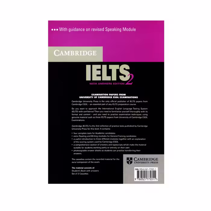 کتاب Cambridge English IELTS اثر جمعی از نویسندگان انتشارات سپاهان جلد 2 و 3