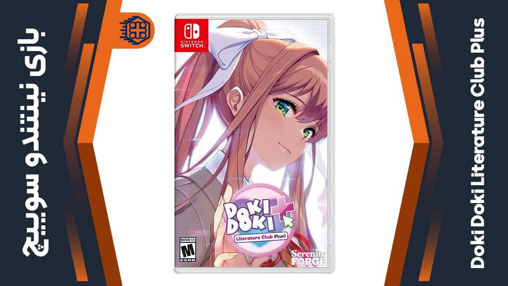 بازی Doki Doki Literature Club Plus – مخصوص نینتندو سوییچ