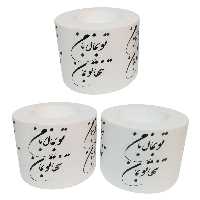 جاشمعی مدل mm1 بسته سه عددی