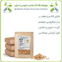 دانه سویا خشک فله