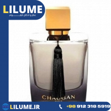 عطر ادکلن چوگان میستریوس 100 میل مردانه – زنانه