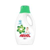 مایع لباسشویی کودک 1.3 لیتری آریل Ariel(اصل)
