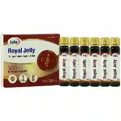 ویال خوراکی رویال ژلی یوروویتال