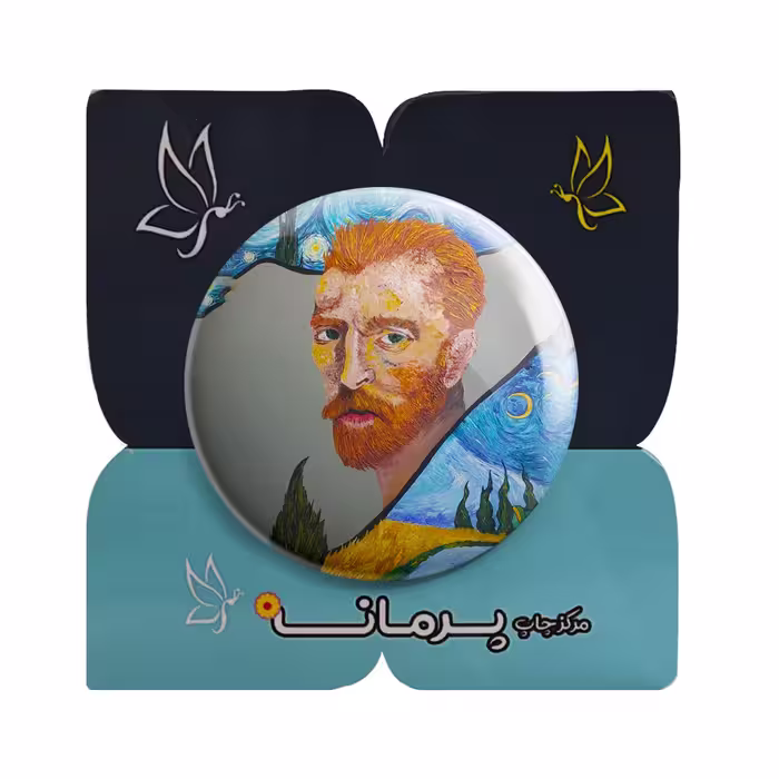 پیکسل پرمانه طرح ونگوگ کد pm.58661