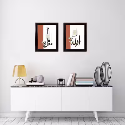 تابلو نگارین گالری کد P-30.40-03