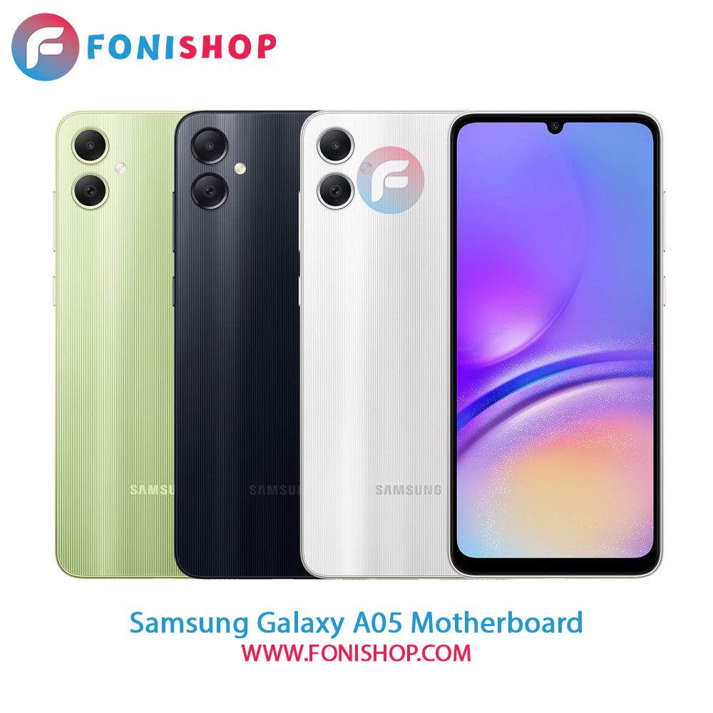 مادربرد اصلی سامسونگ Samsung Galaxy A05
