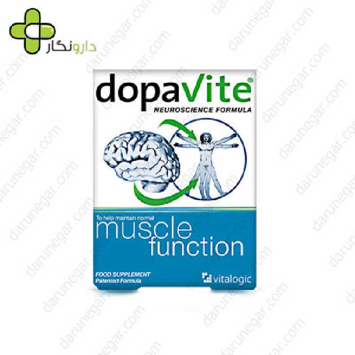 قرص دوپاویت ویتابیوتیکس