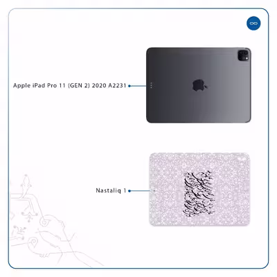 برچسب پوششی ماهوت مدل Nastaliq-1 مناسب برای تبلت اپل iPad Pro 11 (GEN 2) 2020 A2231