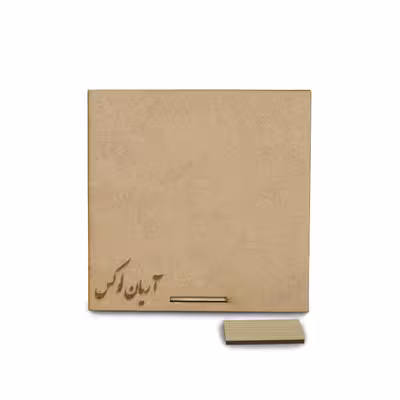 تابلو آریان لوکس طرح مادر مدل عشق کد 02