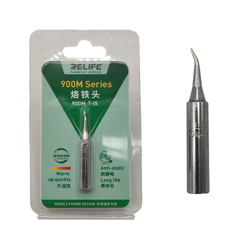 نوک هویه سرکج ریلایف 900M-T-IS