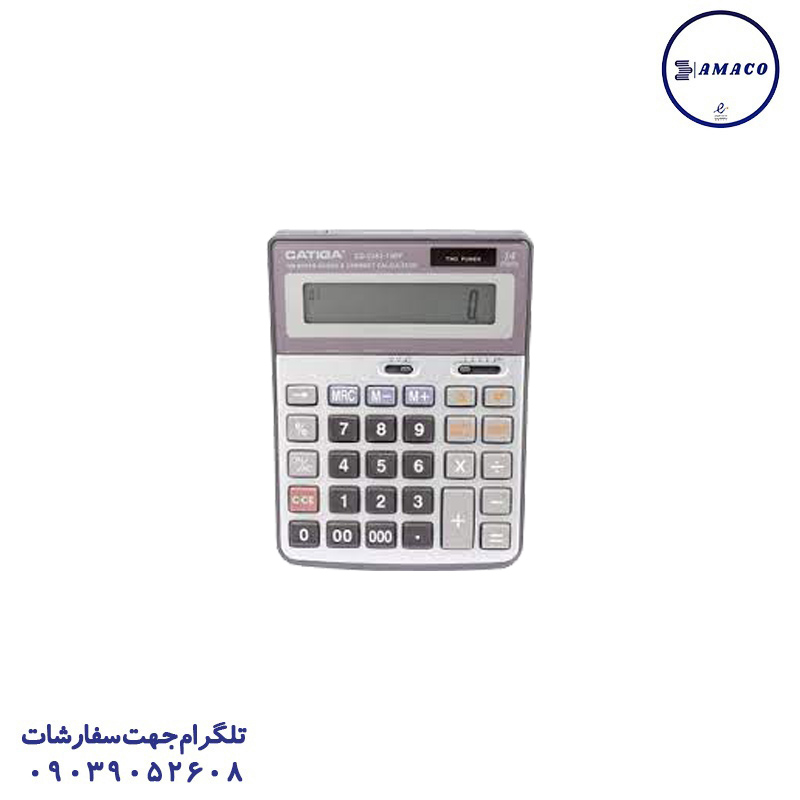 ماشین حساب 2383 کاتیگا