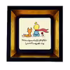 تابلو طرح شازده کوچولو کد TB-02