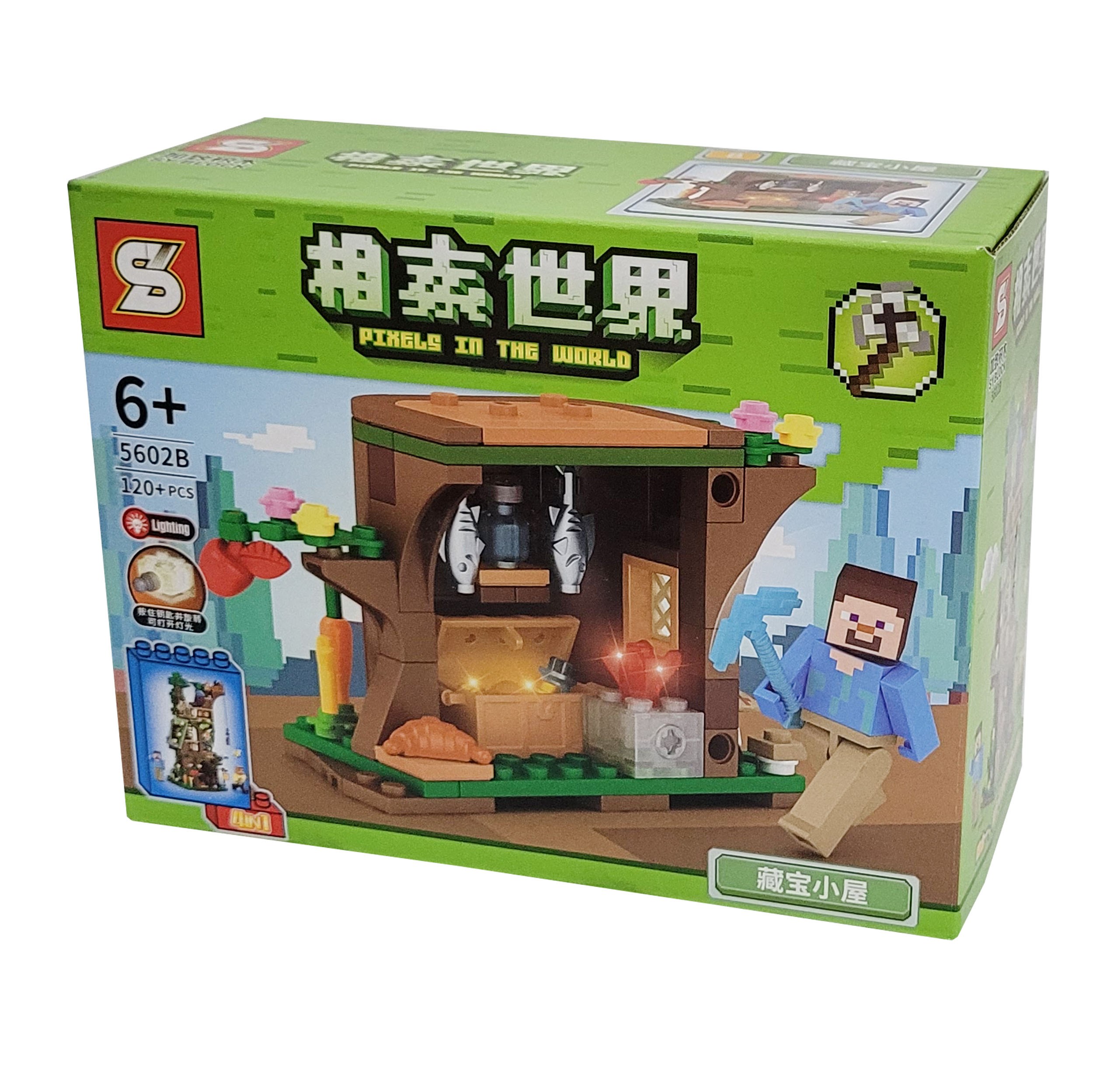 لگو ماینکرافت 120 قطعه ای کد 5602B